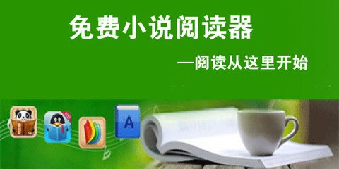 怎么办菲律宾绿卡(绿卡办理流程)